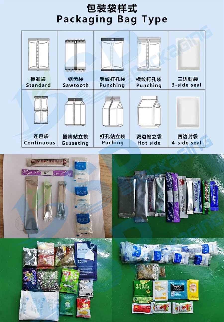 Preformed Bag Packing Machine Bagging Machine Forzen Food