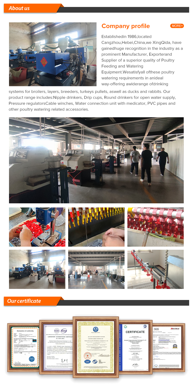Company Facility 3