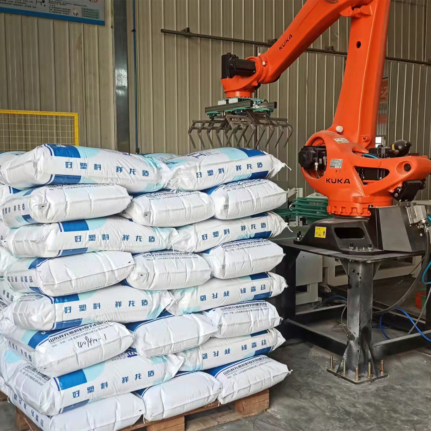 Intelligentize Robotic Intelligent High Speed Robotic Palletizer Carton Bag Case Packing Line KUKA Robot Palletizer