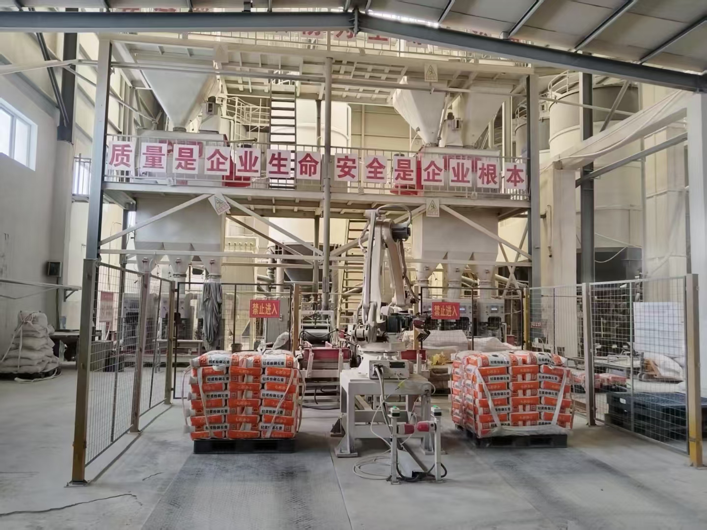 20/25/50kg Multifunctional Cement Bag Palletizing Machine