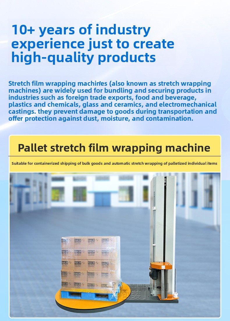 Electric Automatic Stretch Wrapping Machine with PLC Control Easy to Operate for Food & Beverage Pallet Packaging