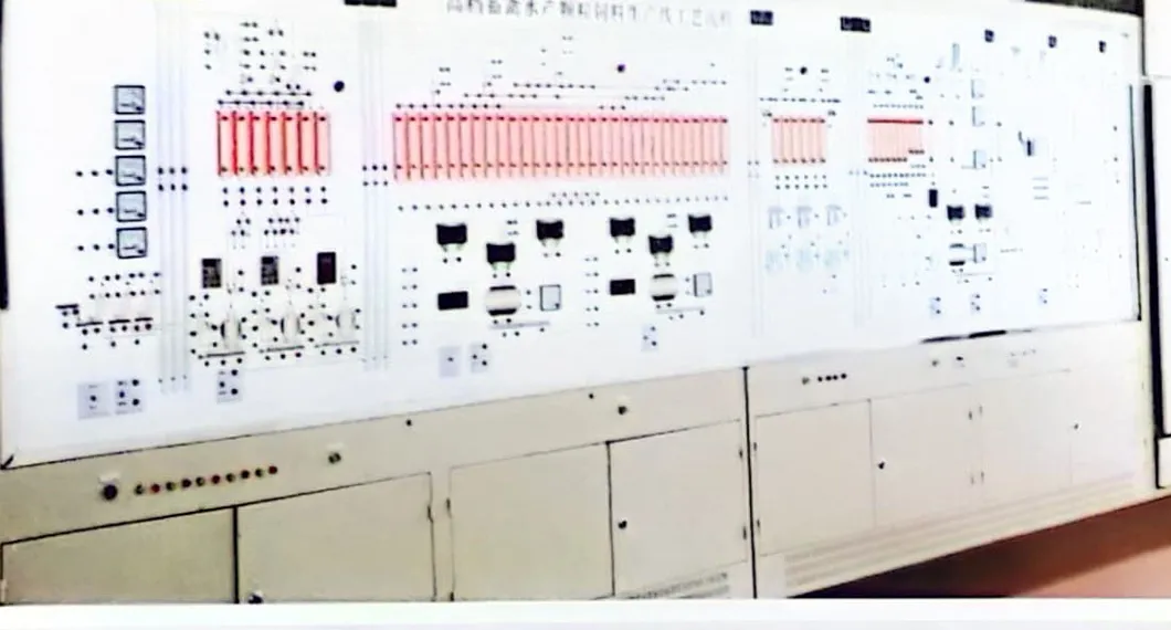 PLC Control Mixer
