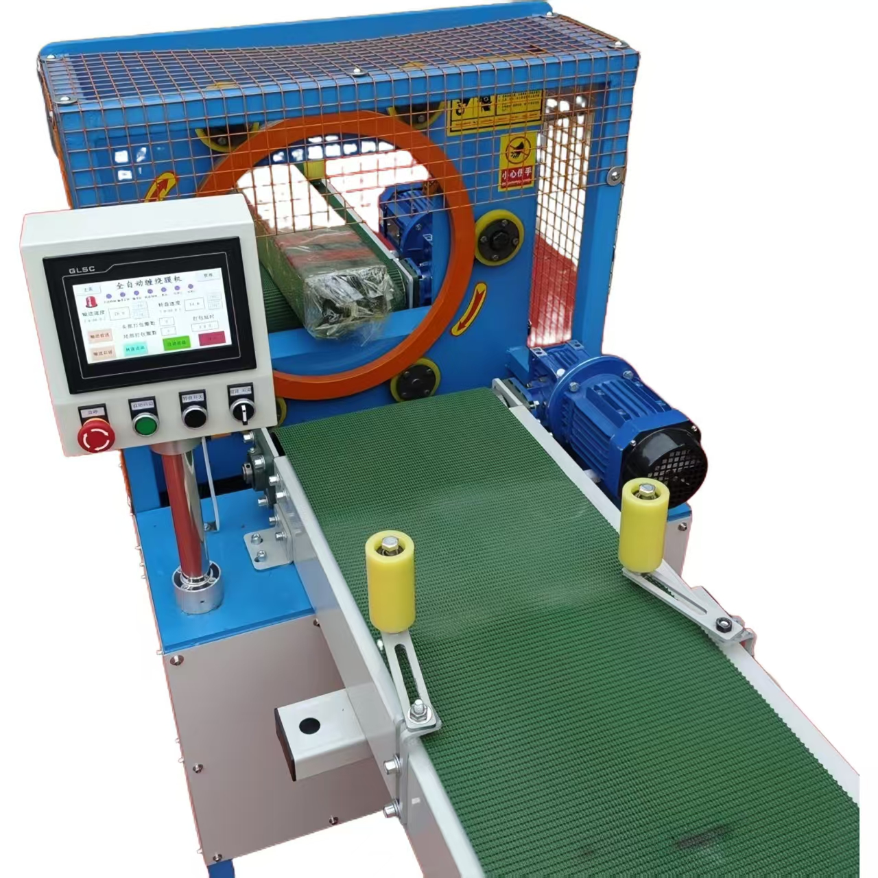 Product Features 2