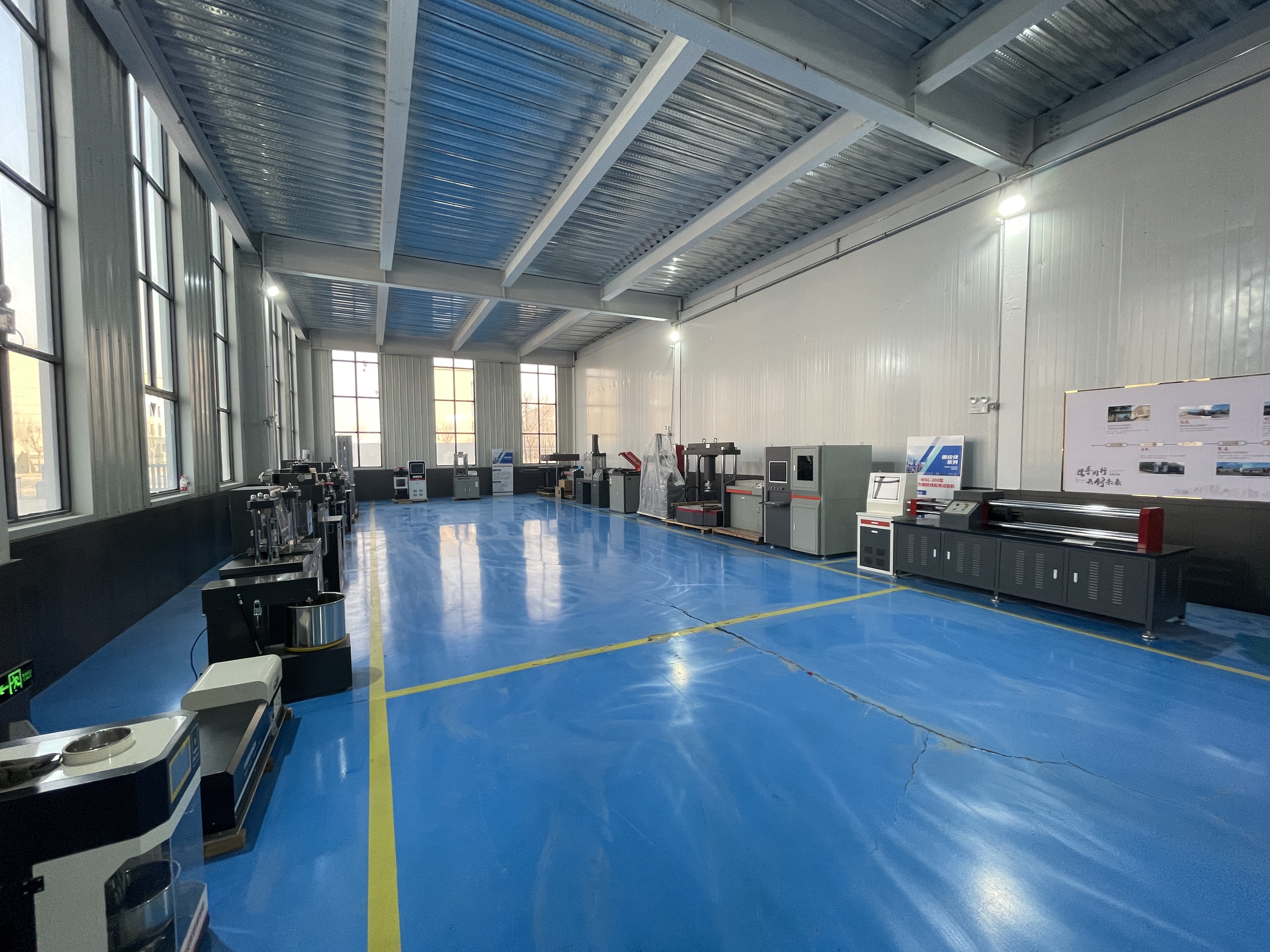 Production View 1