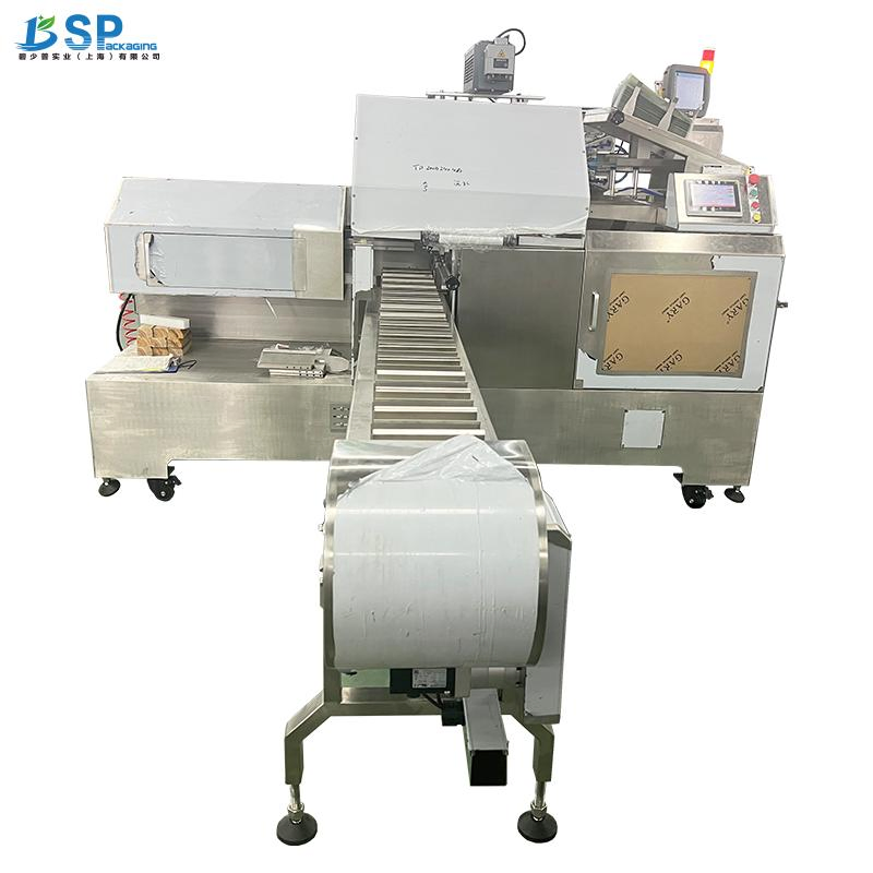 Preformed Bag Packing Machine Bagging Machine Forzen Food
