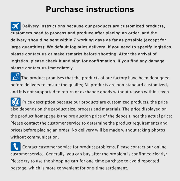 product 8