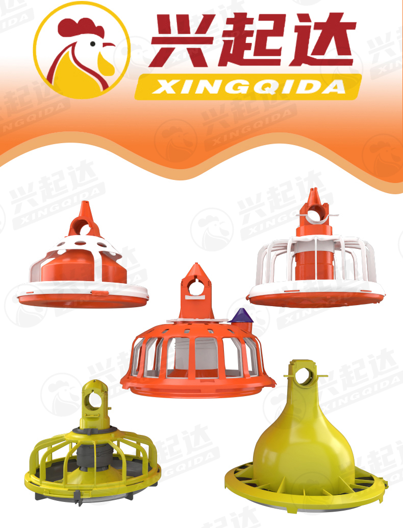Poultry Feeding System Banner