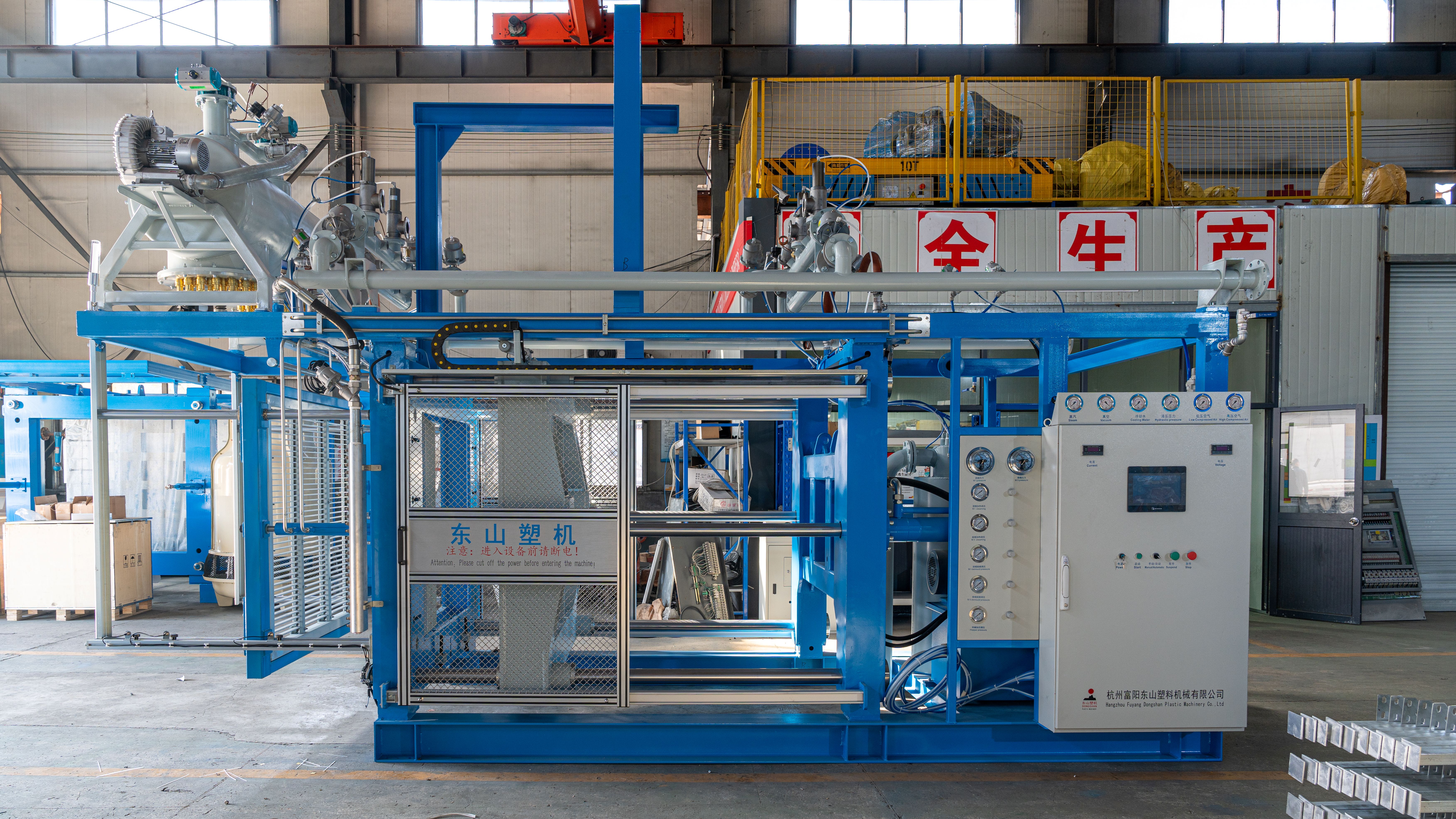 Factory-Direct EPS Fully Automatic K Type Shape Machine Plastic Vacuum Forming Equipment for Electronic Device Packaging