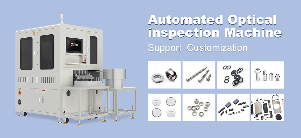 Vision Inspection System