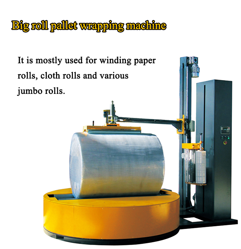 Pallet Stretch Wrap Machine Pallet Wrapping Equipment Automatic Stretch Pallet Wrap Machine For Sale