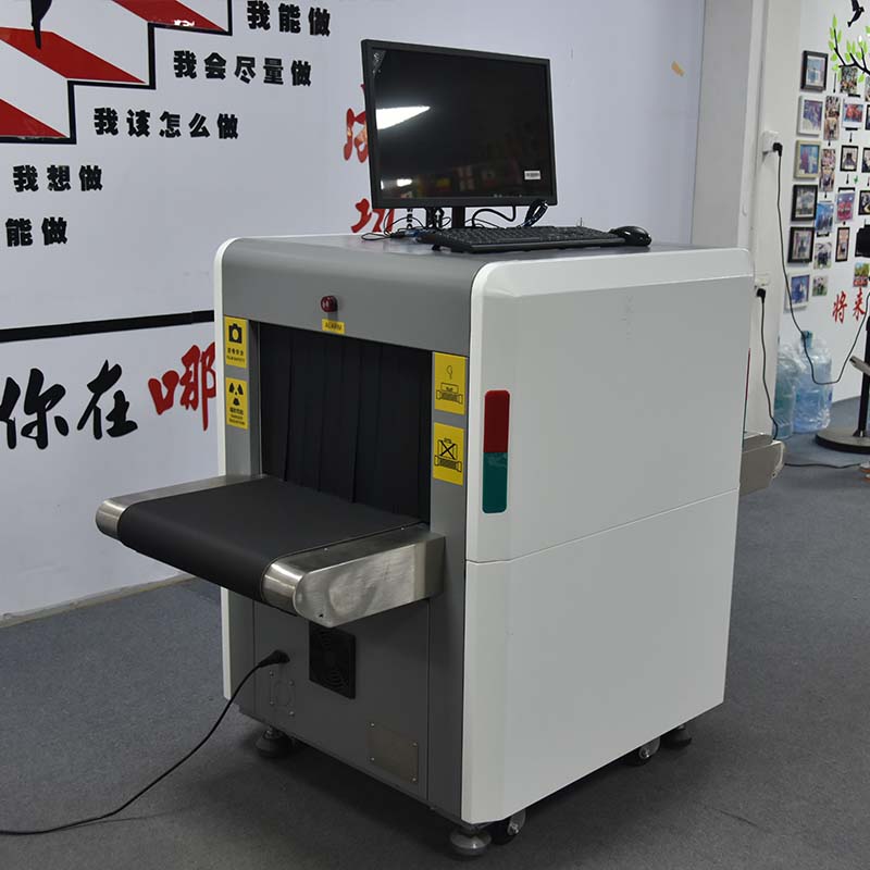 Security Scanner 5