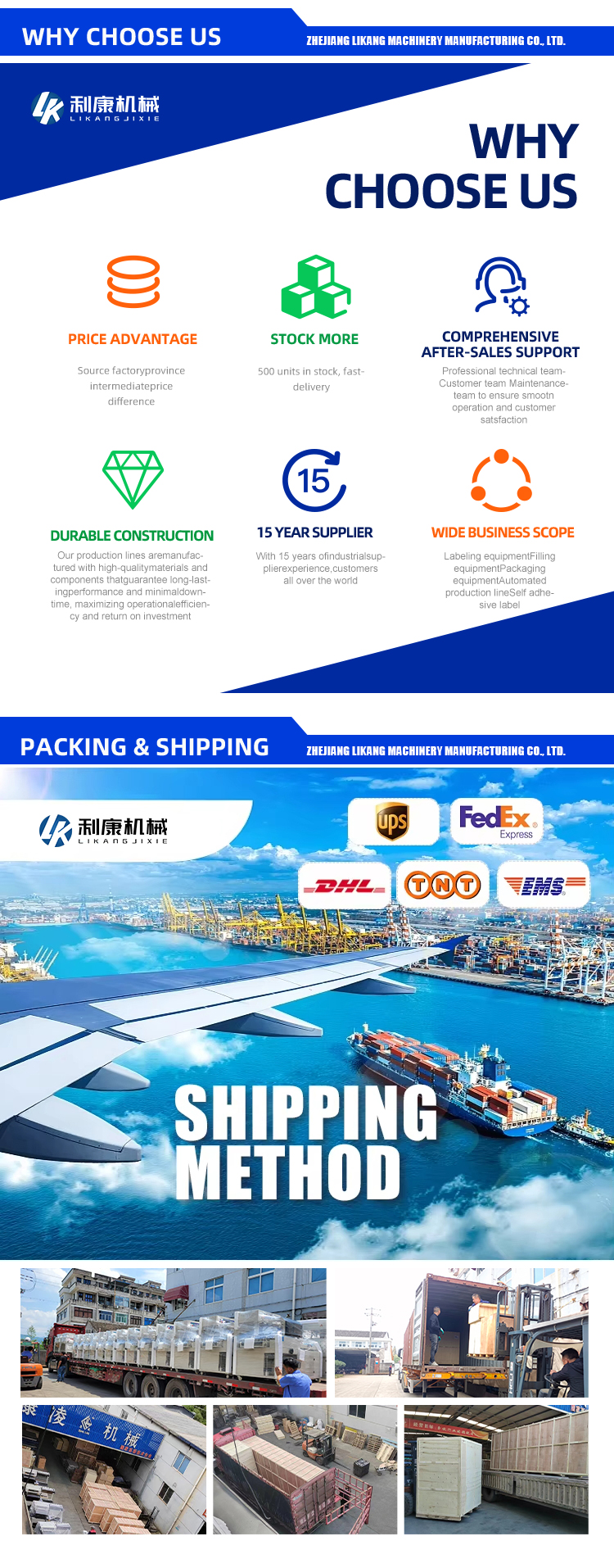 Why Choose Us