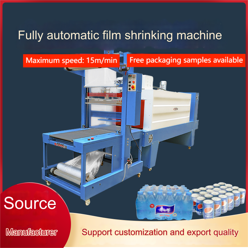 Semi Automatic Sleeve Beverages Can Mineral PET Water Bottles Packing Thermal Roll Sealer Case Wrap Heat Shrink Wrapping Machine