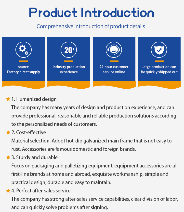 Product Display 7