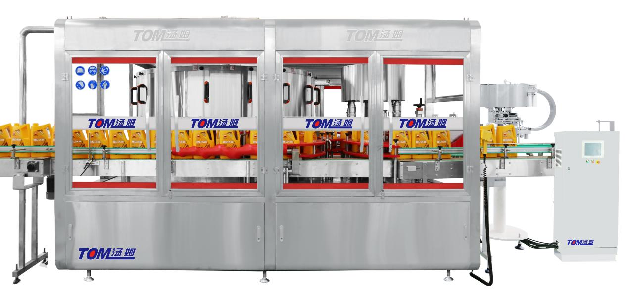 Advanced Automated Lubricant Packaging System for 1-5L Containers