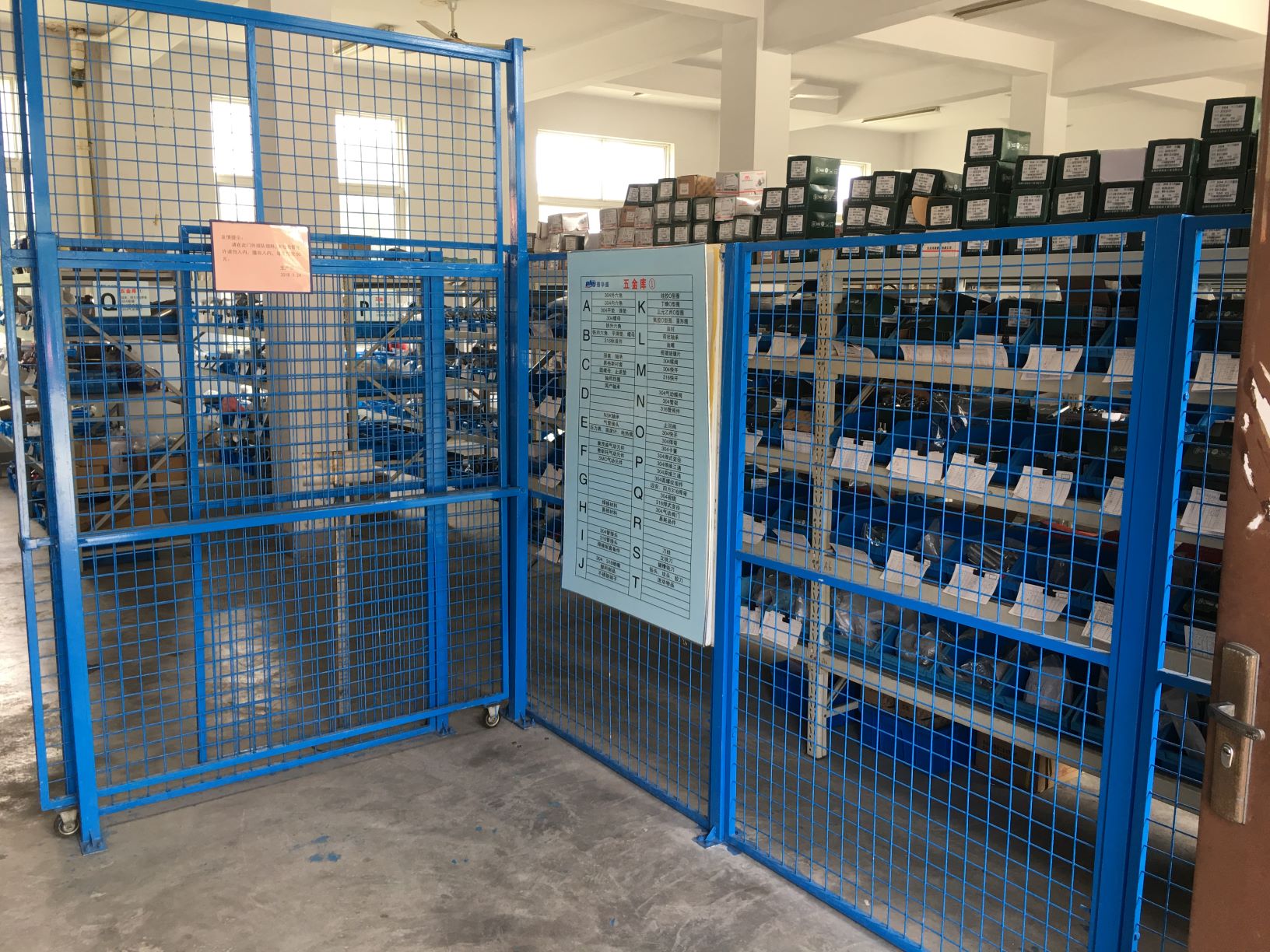 Warehouse