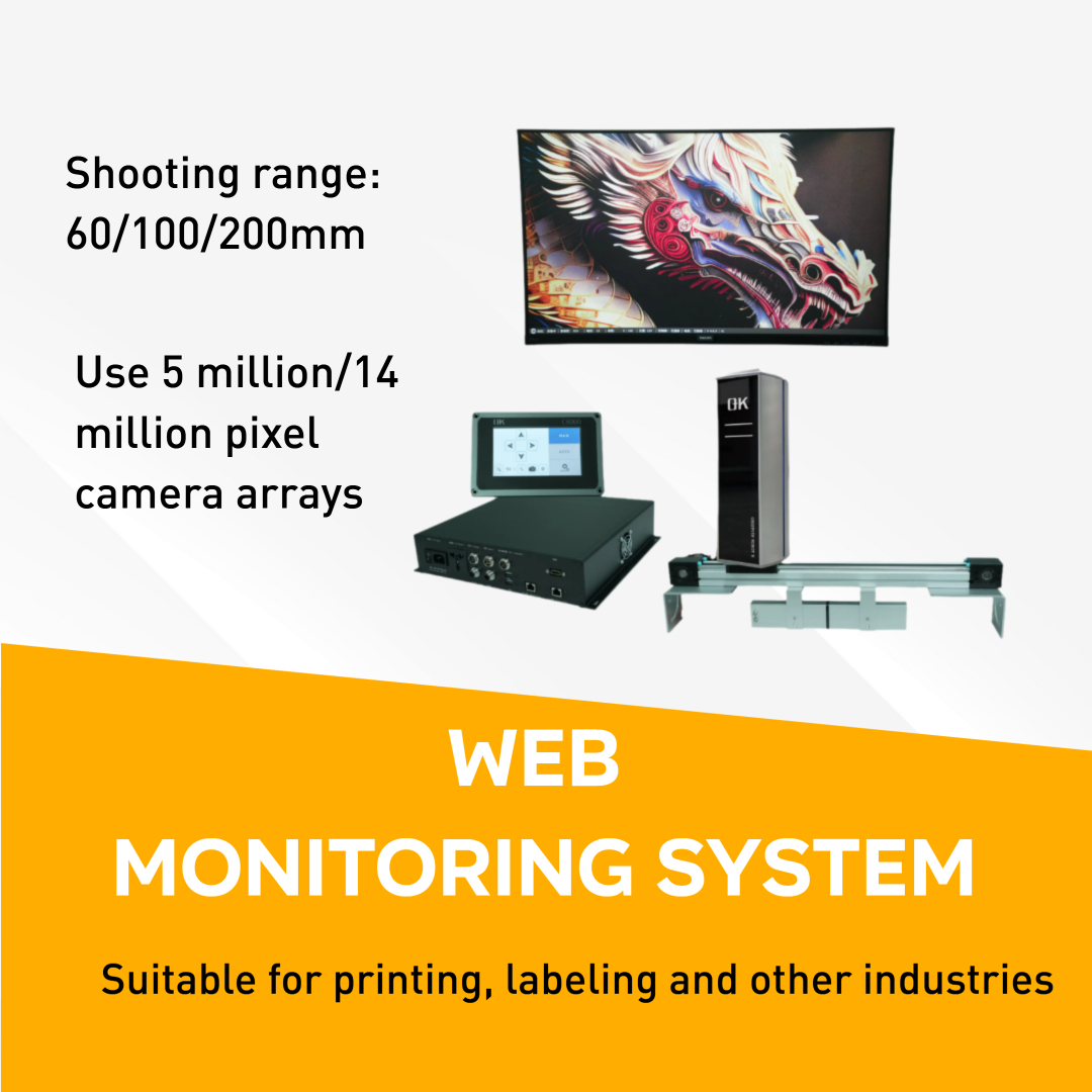 New ARISE Web Inspection System with Full Touchscreen Operation and HD Output for Print Quality Control 1 Year Warranty