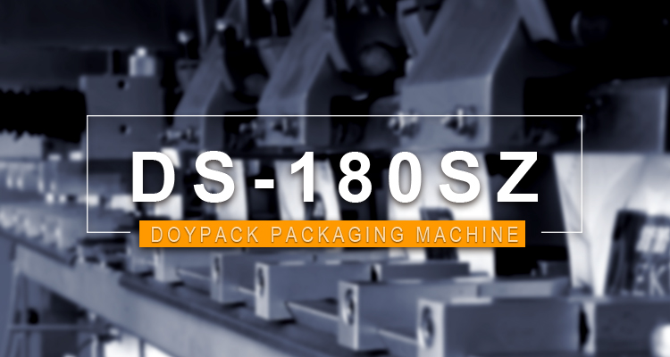 Horizontal Packaging Machine Banner