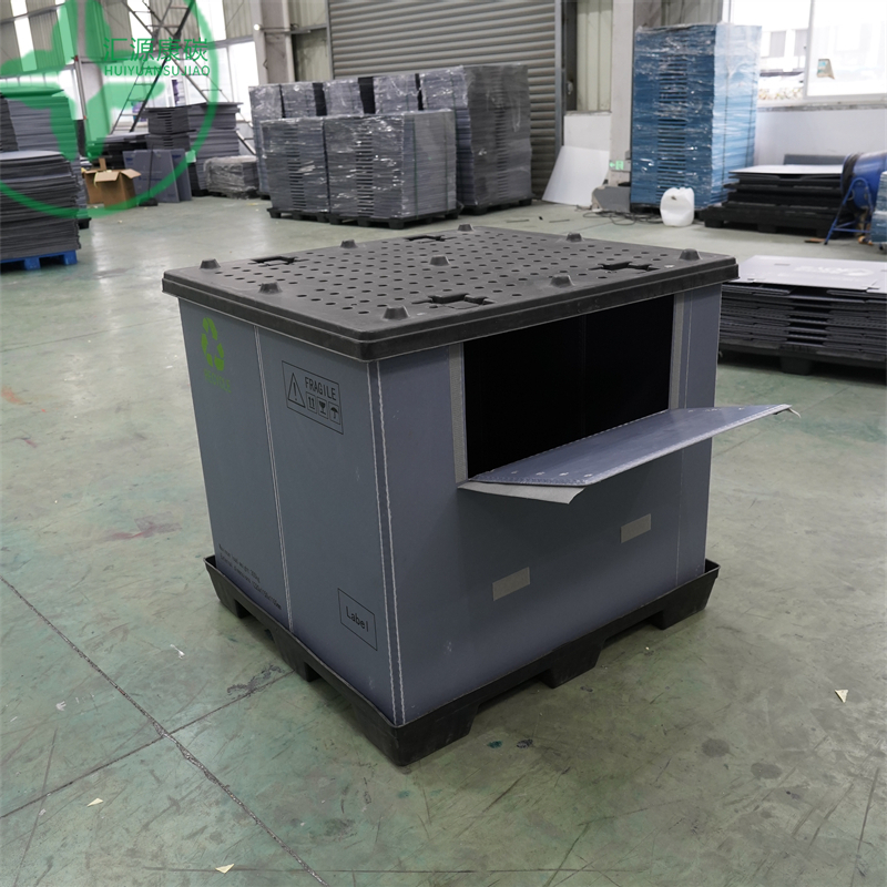 Huiyuan Plastic Wholesale Foldable Plastic Pallet Box With Lid