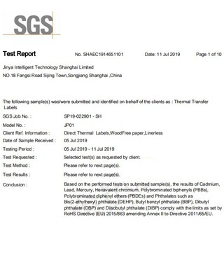 SGS Certification Report Part 1