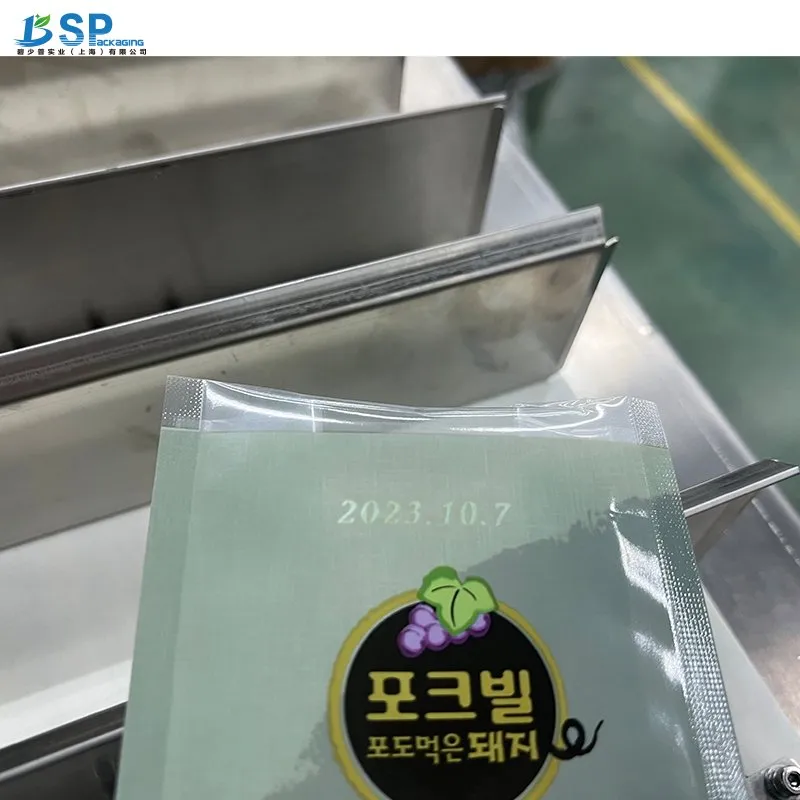 Preformed Bag Packing Machine Detailed View