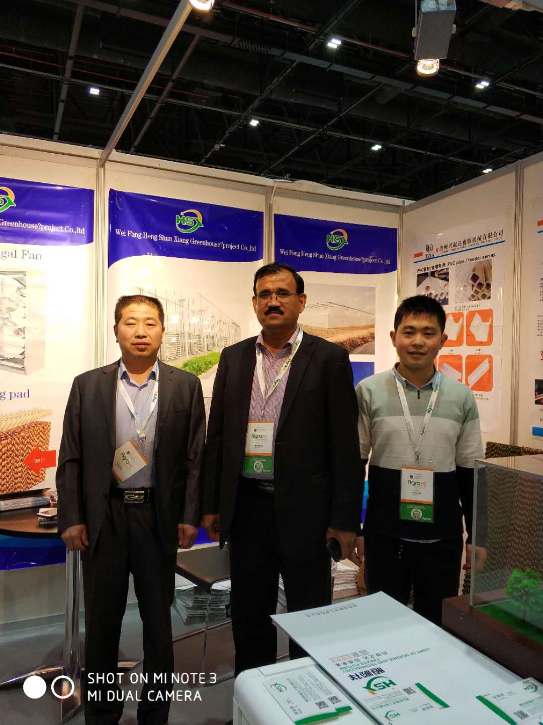 Customer Visit 1