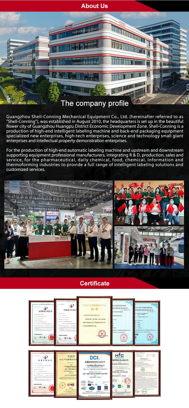 Additional details view 1