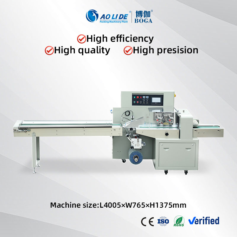 Fully Automatic Horizontal Pillow Flow Wrapping Machine with Gluing and Labeling for Food Packaging