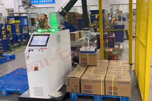 Fully Automatic Intelligent Pallet Packaging Equipment Multi-functional Palletizing Robot Machine for Box