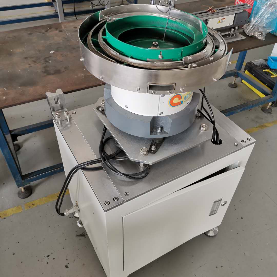 Vibratory Feeder 8