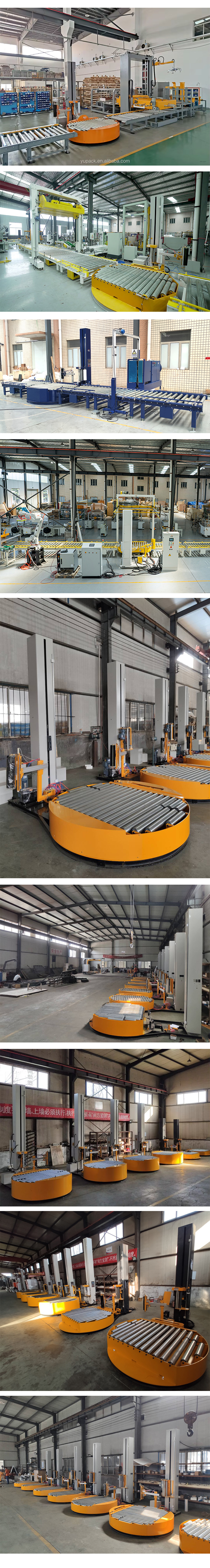 Factory Workshop