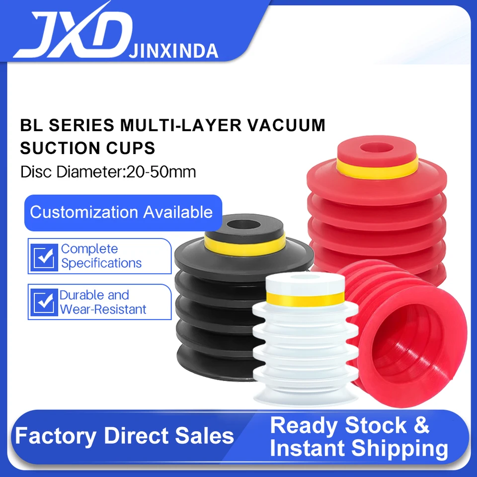 JXD PIAB Type BL20/30/40/50mm Actuator 5-Layer Silicone Suction Cup Irregular Soft Bag Packaging Robot Component