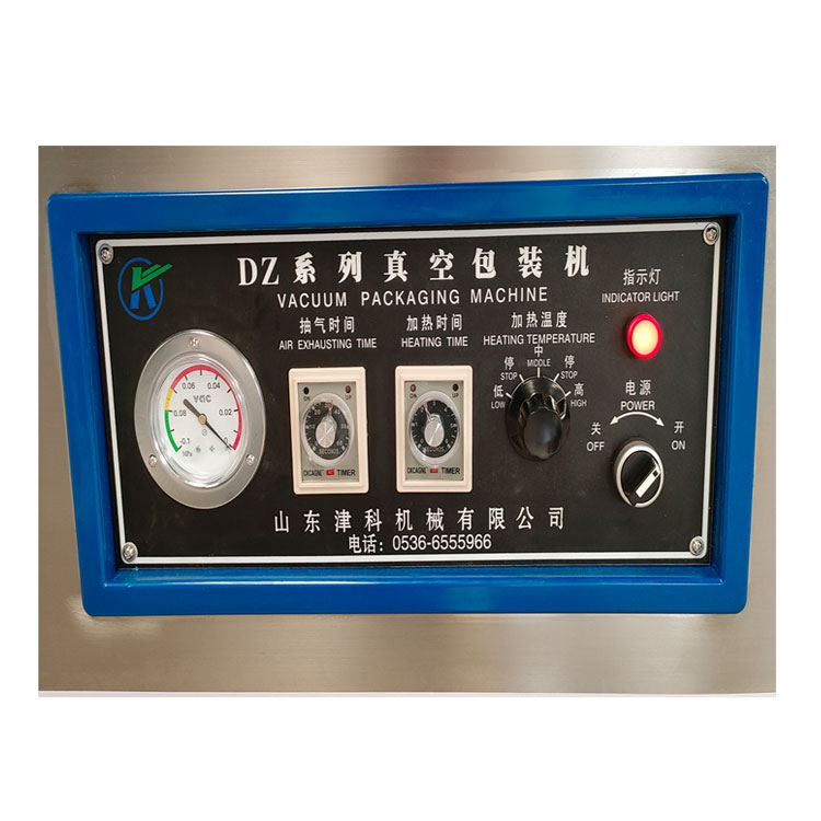 Intelligent control panel