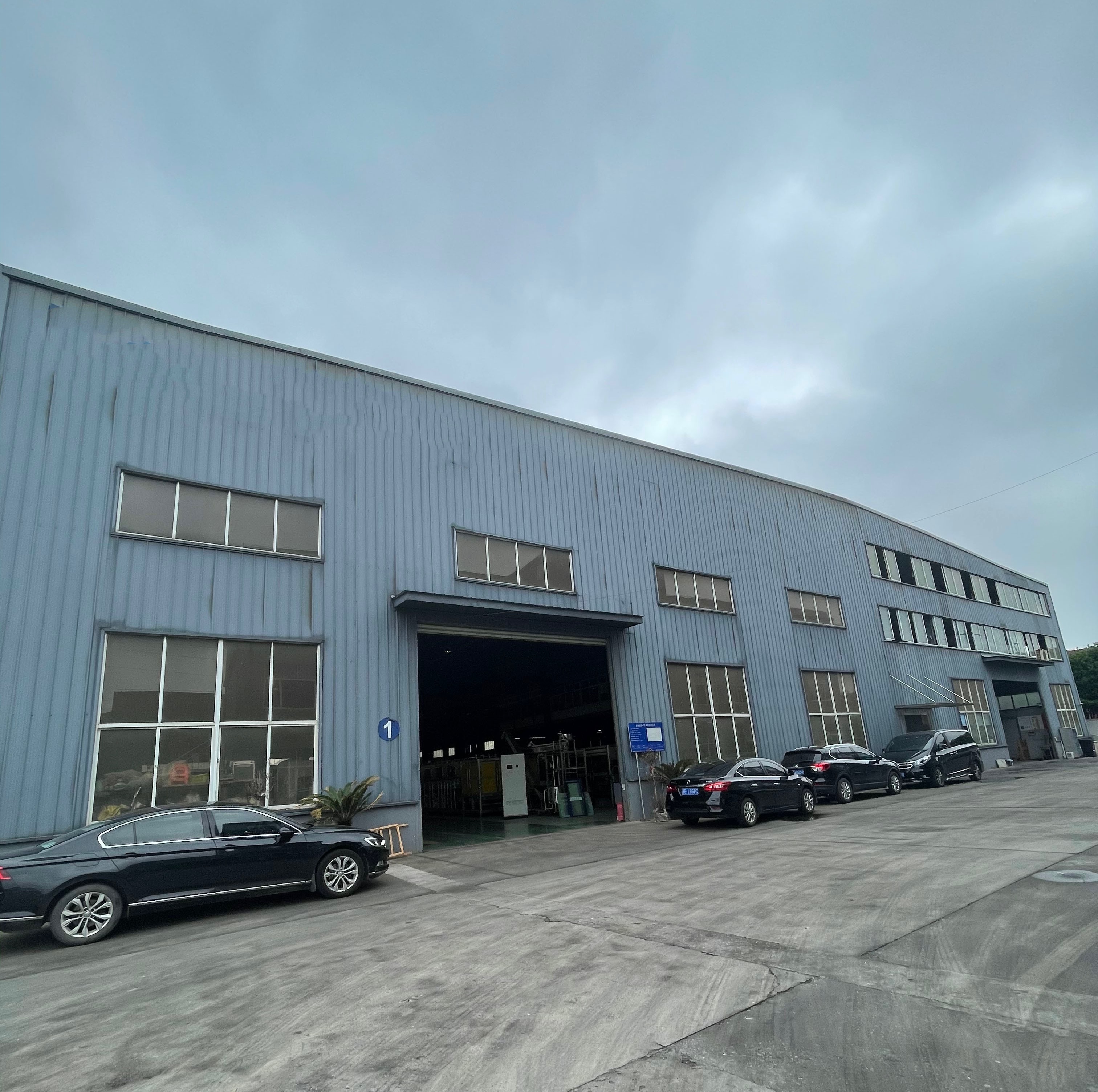 Factory Image 3