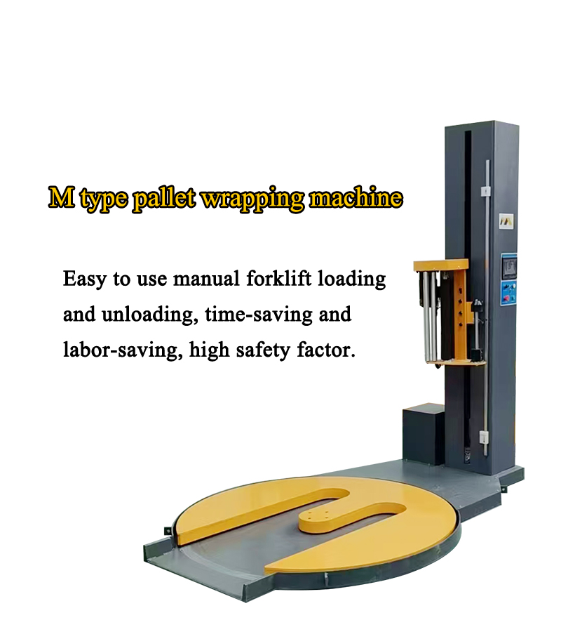 Pallet Stretch Wrap Machine Pallet Wrapping Equipment Automatic Stretch Pallet Wrap Machine For Sale