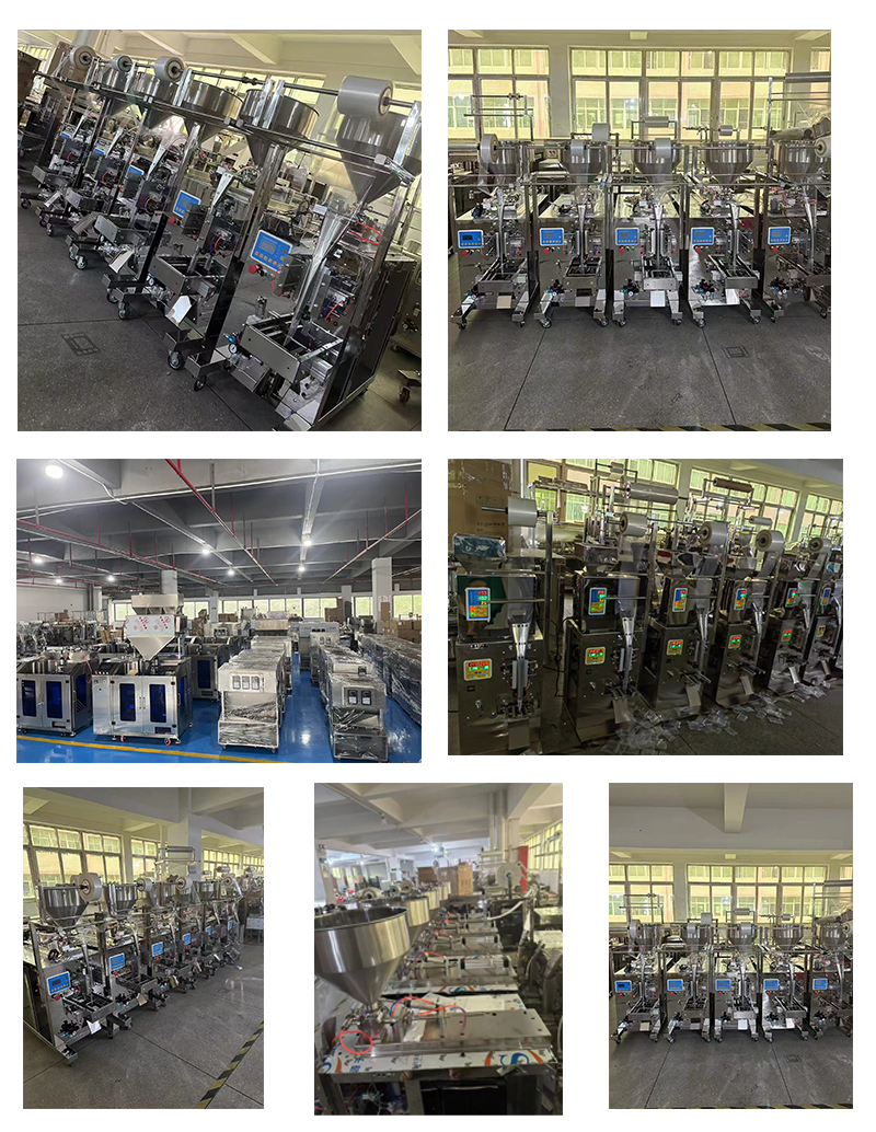 Factory Showcase 5
