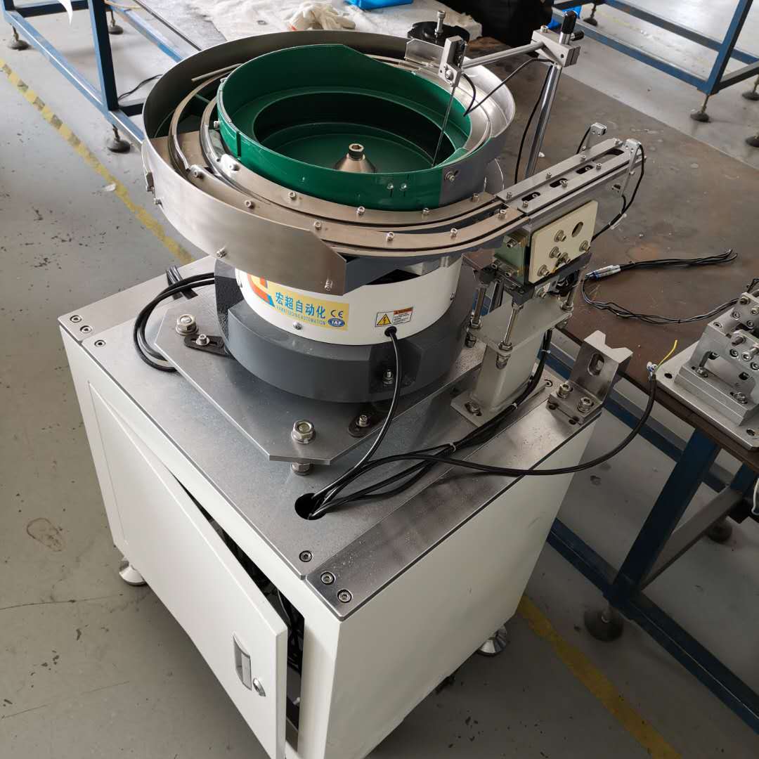 Vibratory Feeder 6
