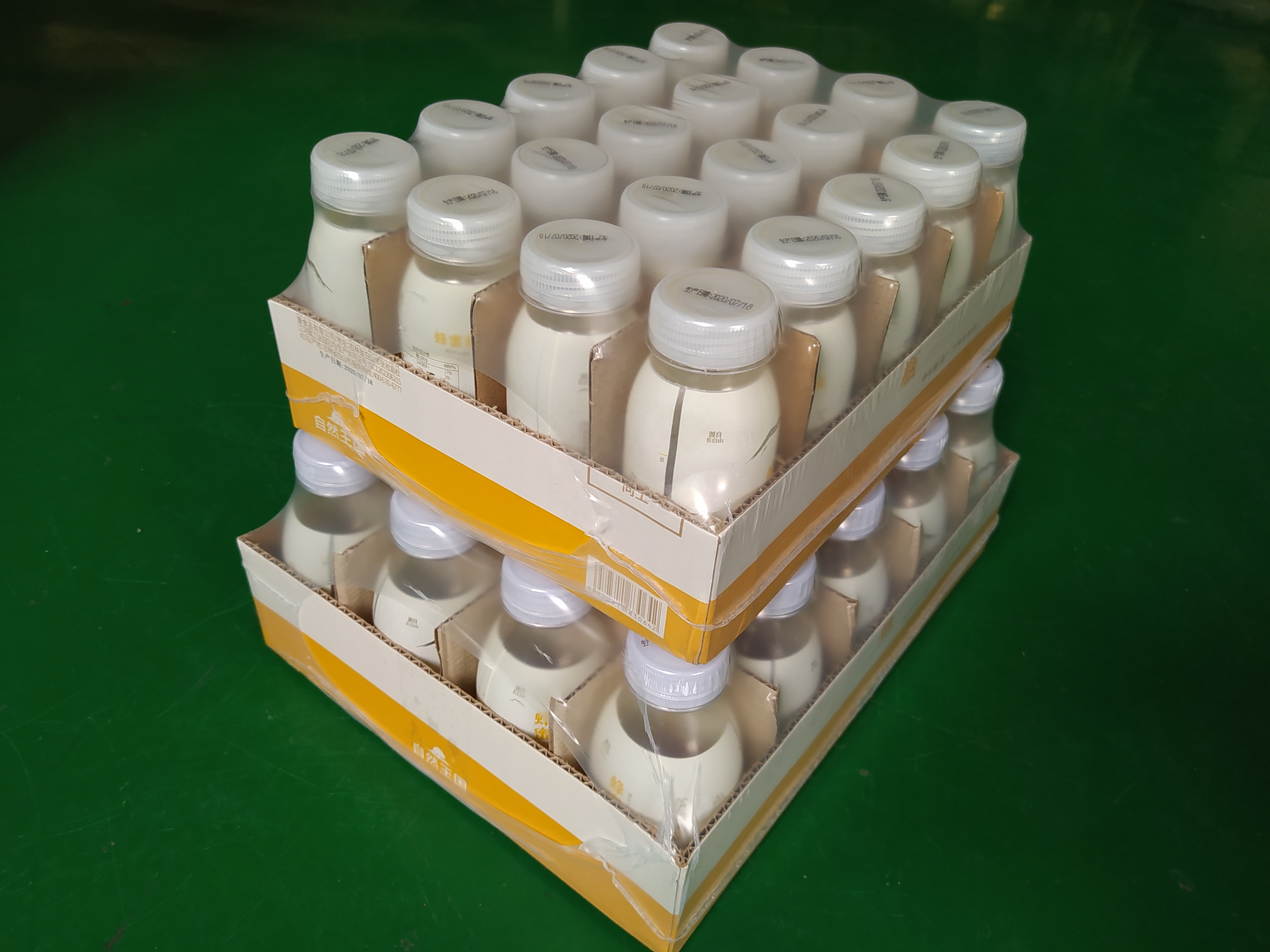 Pet Water Bottle Shrink Wrapping Machine