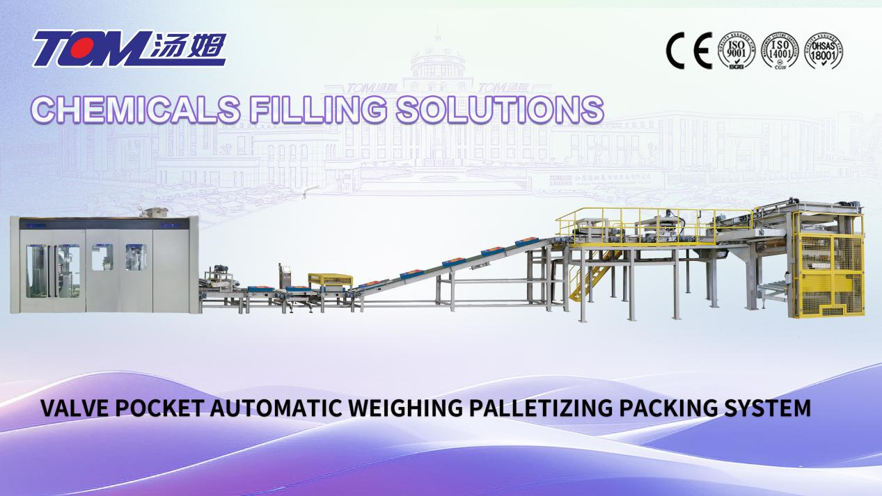 Automatic Weighing, Palletizing and Packaging System for Valve Bags of Chemical Products
