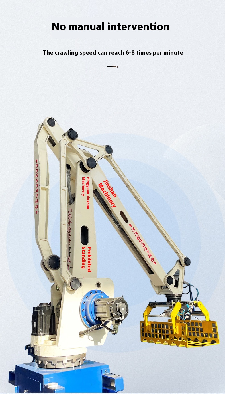 Electric Automatic Robotic Palletizer Packaging Machine