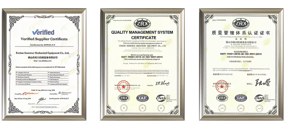 Certification Certificate 1