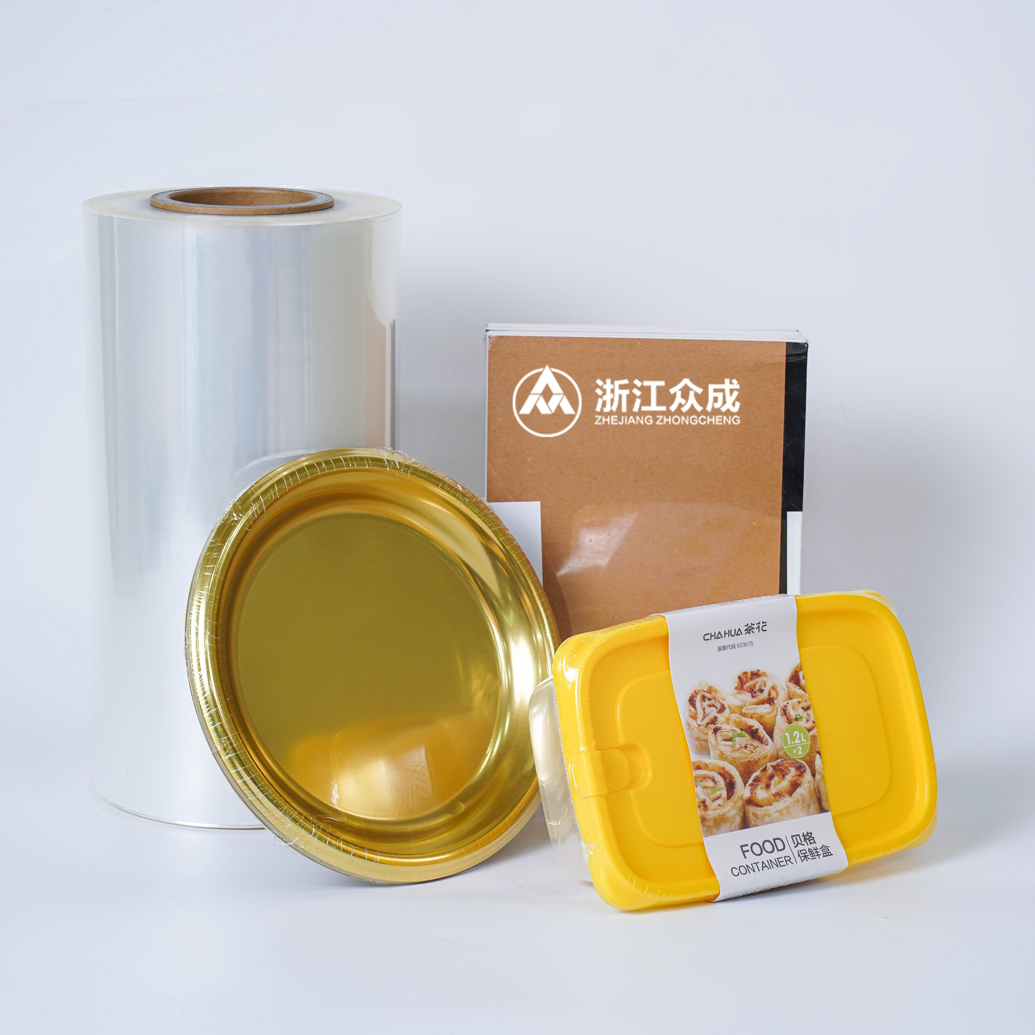 Zhongda Shrink Film CenterFold Film Polyolefin/POF Shrink Film For Automatic/Manual Packaging Machine