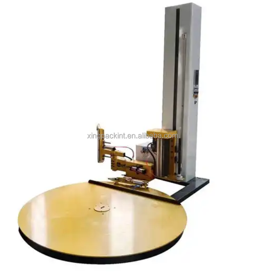 Similar Product 2