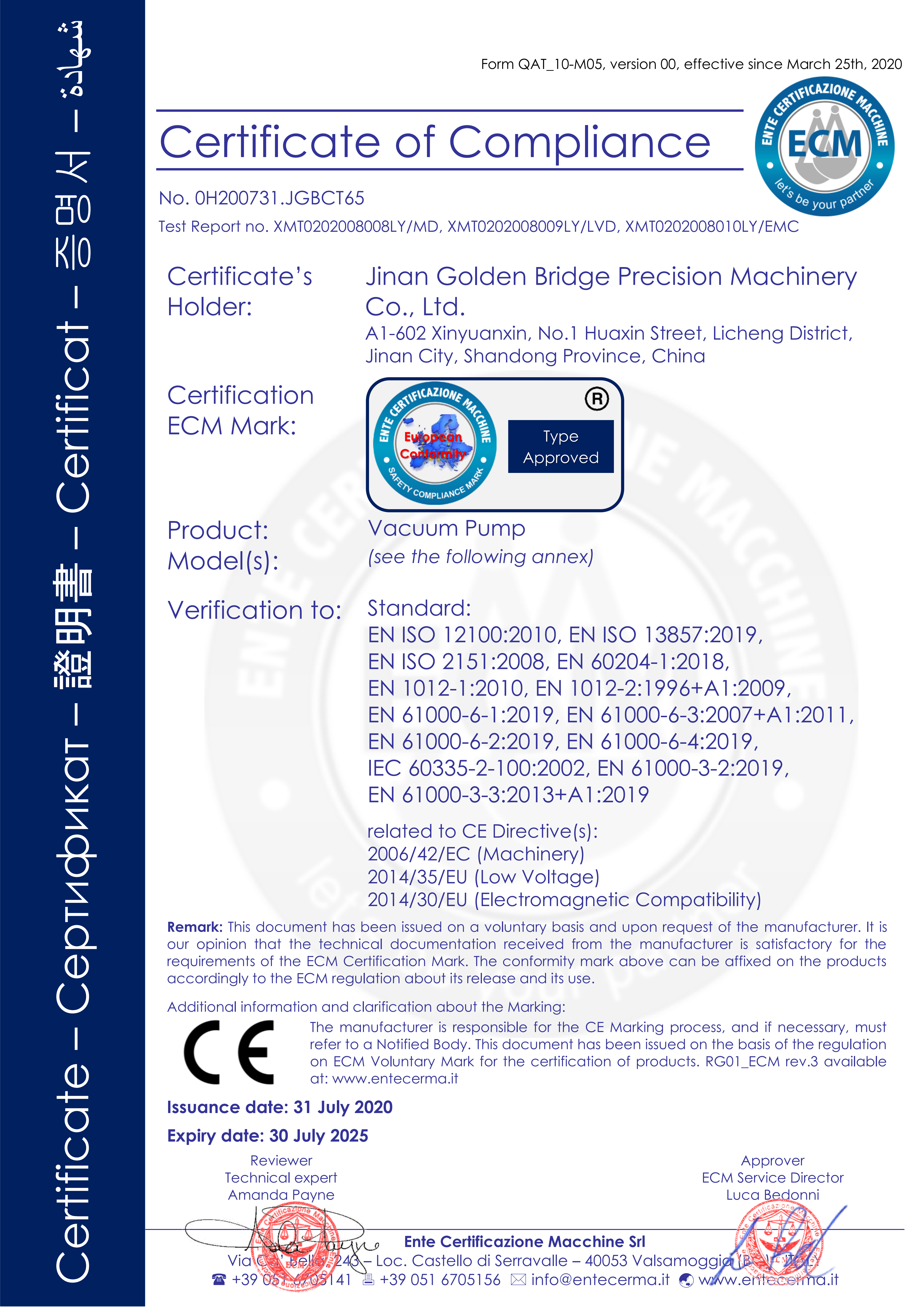Certificate 1