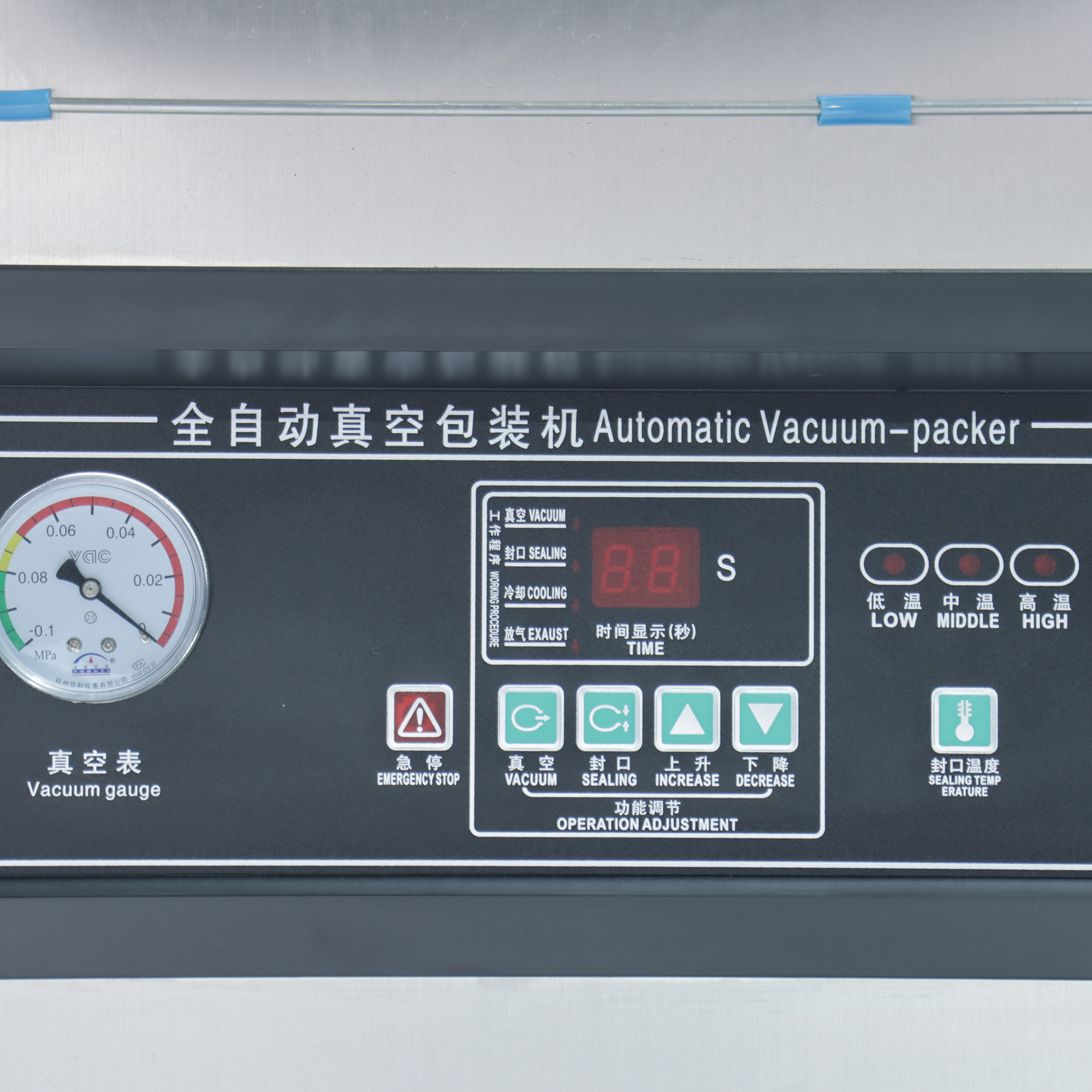 Vacuum Sealer Detail View 5