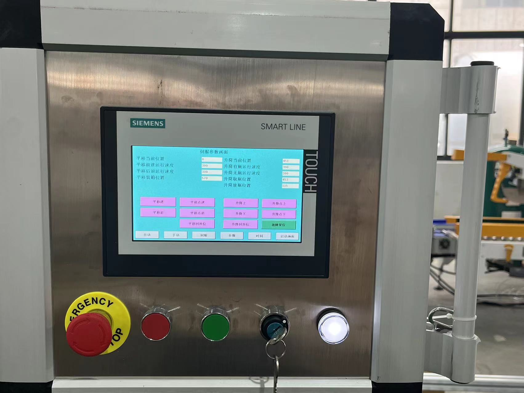 Case Packer with Robotic Pick and Place Arm for Bottled Beverage and Food Products