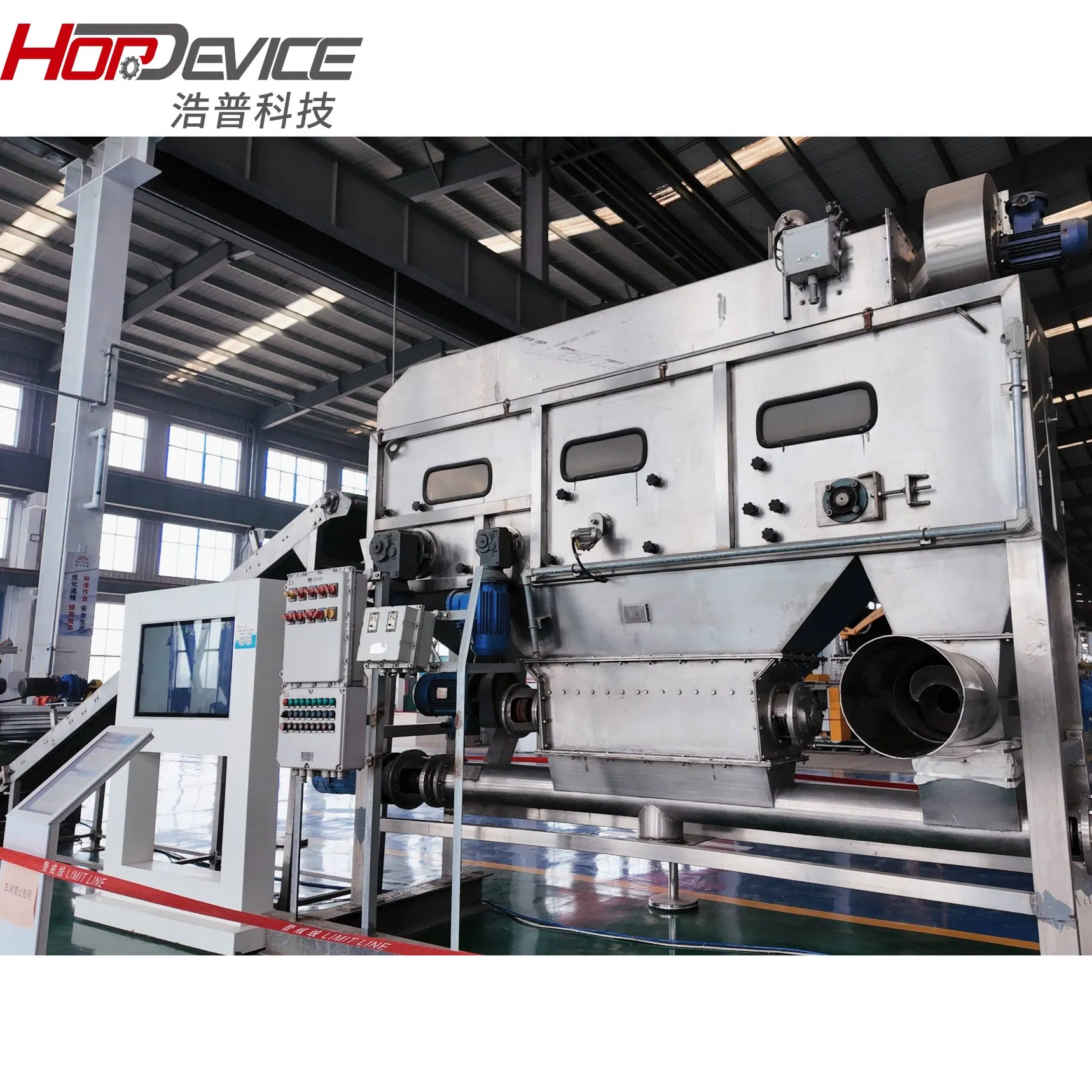 Industrial High-Speed Depalletizing &amp; Bag Breaking System for Modified Plastics