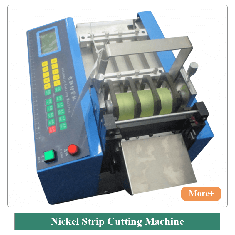 Related Machine Option 6