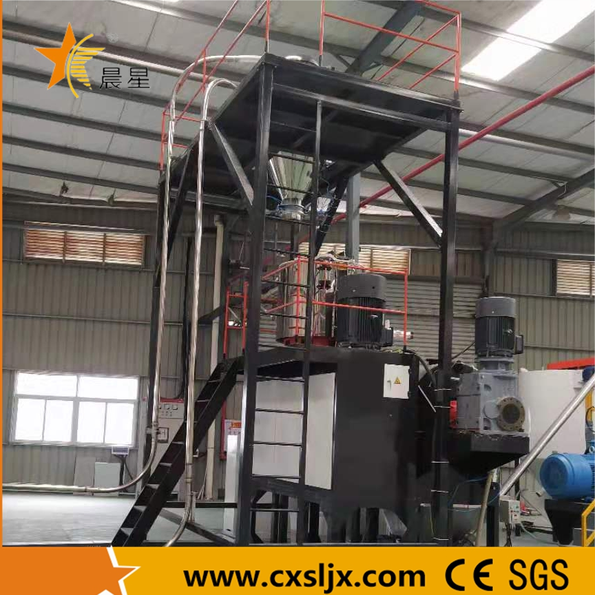 Automatic Feeding Dosing Mixing Conveying System Automatic Weighing System