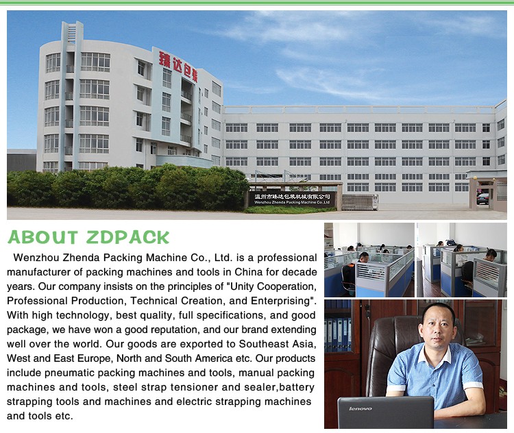 Company Image 1
